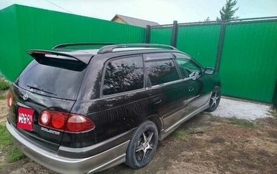 Toyota Caldina, 1999 год, 550 000 рублей, 1 фотография