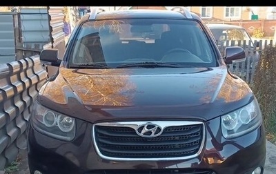 Hyundai Santa Fe III рестайлинг, 2010 год, 1 100 000 рублей, 1 фотография