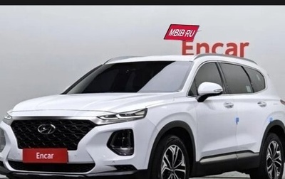 Hyundai Santa Fe IV, 2019 год, 2 900 000 рублей, 1 фотография