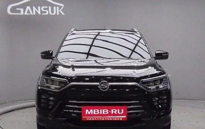 SsangYong Korando, 2021 год, 1 660 000 рублей, 1 фотография