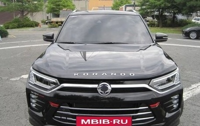 SsangYong Korando, 2021 год, 1 750 000 рублей, 1 фотография