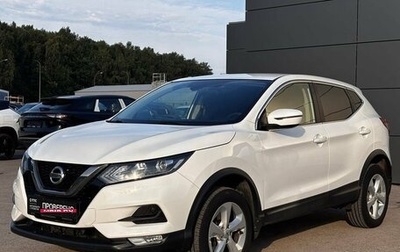 Nissan Qashqai, 2019 год, 2 150 000 рублей, 1 фотография