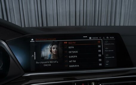 BMW X6, 2020 год, 7 979 000 рублей, 15 фотография