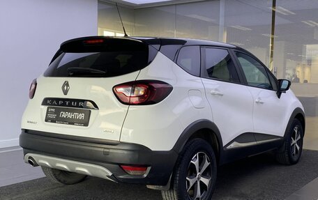 Renault Kaptur I рестайлинг, 2017 год, 1 299 000 рублей, 6 фотография