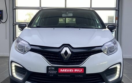 Renault Kaptur I рестайлинг, 2017 год, 1 299 000 рублей, 2 фотография