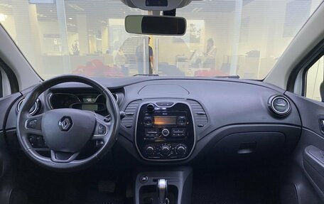 Renault Kaptur I рестайлинг, 2017 год, 1 299 000 рублей, 17 фотография