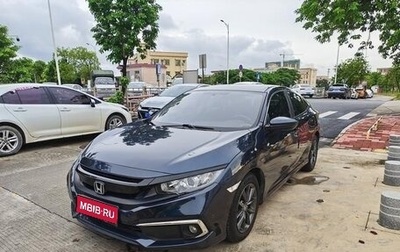 Honda Civic IX, 2021 год, 1 320 000 рублей, 1 фотография