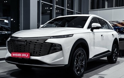 Haval F7, 2025 год, 2 699 000 рублей, 1 фотография