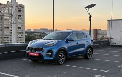 KIA Sportage IV рестайлинг, 2019 год, 1 729 000 рублей, 1 фотография