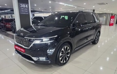 KIA Carnival, 2021 год, 2 259 000 рублей, 1 фотография