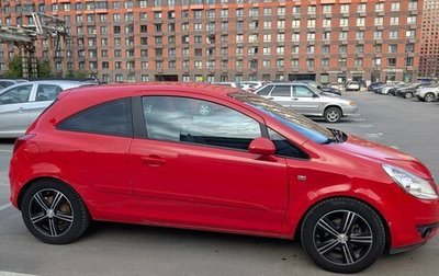 Opel Corsa D, 2007 год, 380 000 рублей, 1 фотография