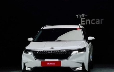 KIA Carnival, 2021 год, 2 347 000 рублей, 1 фотография