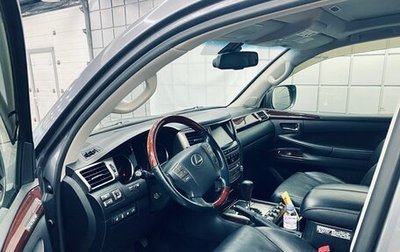 Lexus LX III, 2013 год, 1 фотография