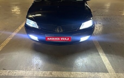 Mitsubishi Lancer IX, 2008 год, 500 000 рублей, 1 фотография