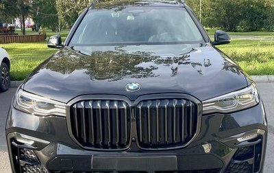 BMW X7, 2021 год, 10 500 000 рублей, 1 фотография