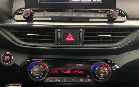 KIA Cerato III, 2020 год, 1 620 000 рублей, 18 фотография