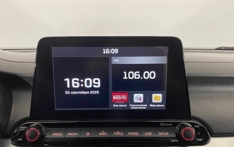 KIA Cerato III, 2020 год, 1 620 000 рублей, 17 фотография