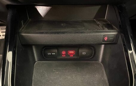 KIA Cerato III, 2020 год, 1 620 000 рублей, 23 фотография