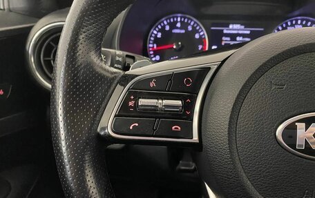 KIA Cerato III, 2020 год, 1 620 000 рублей, 25 фотография