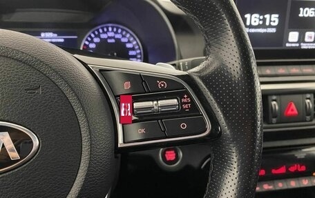 KIA Cerato III, 2020 год, 1 620 000 рублей, 26 фотография