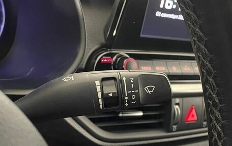 KIA Cerato III, 2020 год, 1 620 000 рублей, 37 фотография