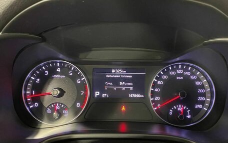 KIA Cerato III, 2020 год, 1 620 000 рублей, 40 фотография