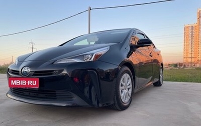 Toyota Prius IV XW50, 2019 год, 2 050 000 рублей, 1 фотография