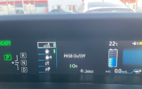 Toyota Prius IV XW50, 2019 год, 2 050 000 рублей, 16 фотография
