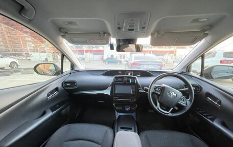 Toyota Prius IV XW50, 2019 год, 2 050 000 рублей, 18 фотография