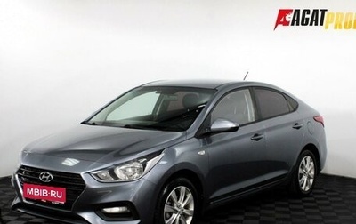 Hyundai Solaris II рестайлинг, 2017 год, 1 075 000 рублей, 1 фотография