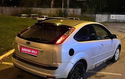 Ford Focus II рестайлинг, 2006 год, 250 000 рублей, 1 фотография