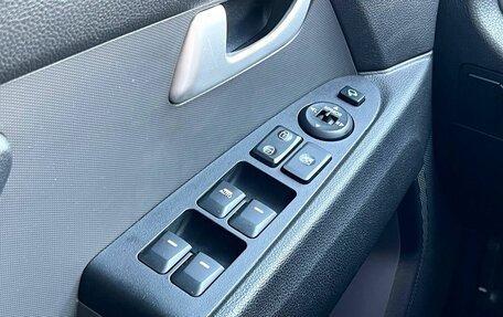 KIA Sportage III, 2014 год, 1 620 000 рублей, 15 фотография