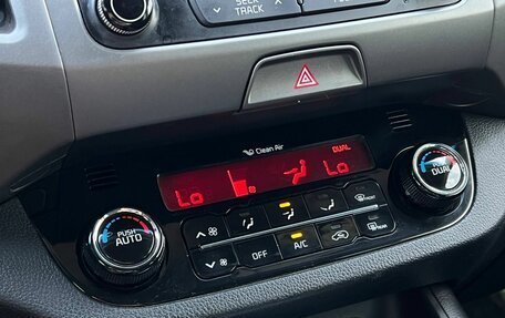 KIA Sportage III, 2014 год, 1 620 000 рублей, 11 фотография