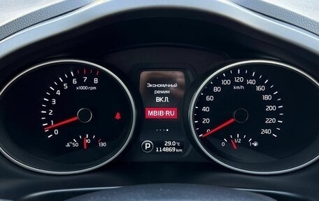 KIA Sportage III, 2014 год, 1 620 000 рублей, 20 фотография