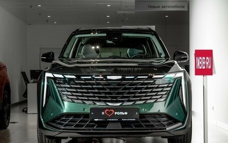 Geely Atlas, 2024 год, 3 817 190 рублей, 3 фотография