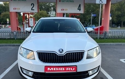 Skoda Octavia, 2015 год, 1 500 000 рублей, 1 фотография