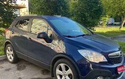 Opel Mokka I, 2014 год, 1 150 000 рублей, 1 фотография