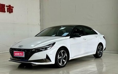 Hyundai Avante, 2021 год, 1 494 000 рублей, 1 фотография