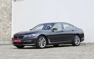 BMW 7 серия, 2017 год, 3 500 000 рублей, 1 фотография