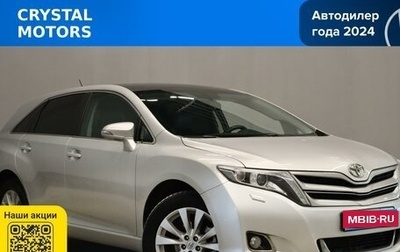 Toyota Venza I, 2013 год, 1 939 000 рублей, 1 фотография