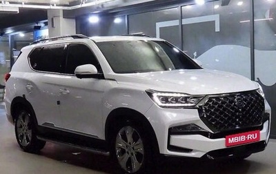 SsangYong Rexton, 2021 год, 2 560 000 рублей, 1 фотография