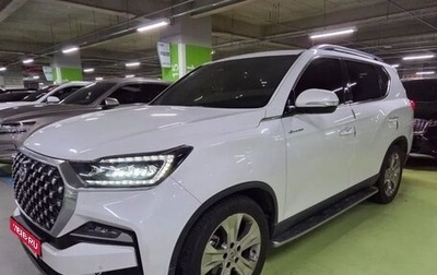 SsangYong Rexton, 2021 год, 2 265 500 рублей, 1 фотография