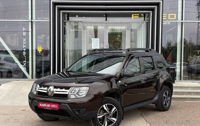 Renault Duster I рестайлинг, 2016 год, 1 130 000 рублей, 1 фотография