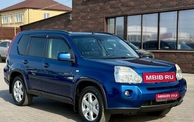 Nissan X-Trail, 2008 год, 1 099 990 рублей, 1 фотография