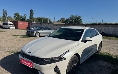 KIA K5, 2021 год, 3 050 000 рублей, 1 фотография