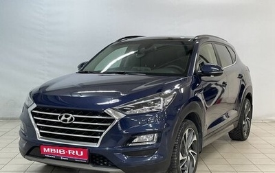 Hyundai Tucson III, 2020 год, 2 300 000 рублей, 1 фотография
