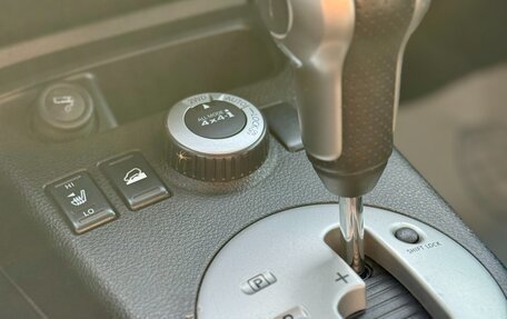 Nissan X-Trail, 2008 год, 1 099 990 рублей, 16 фотография