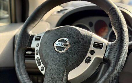 Nissan X-Trail, 2008 год, 1 099 990 рублей, 17 фотография