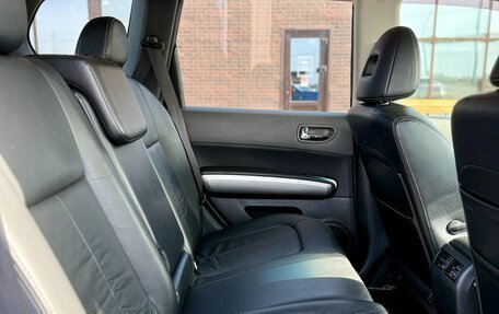 Nissan X-Trail, 2008 год, 1 099 990 рублей, 11 фотография
