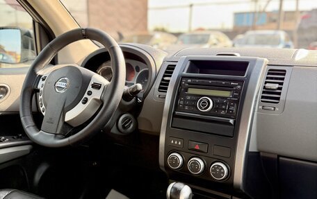 Nissan X-Trail, 2008 год, 1 099 990 рублей, 15 фотография